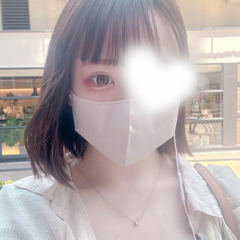 -nene-chan