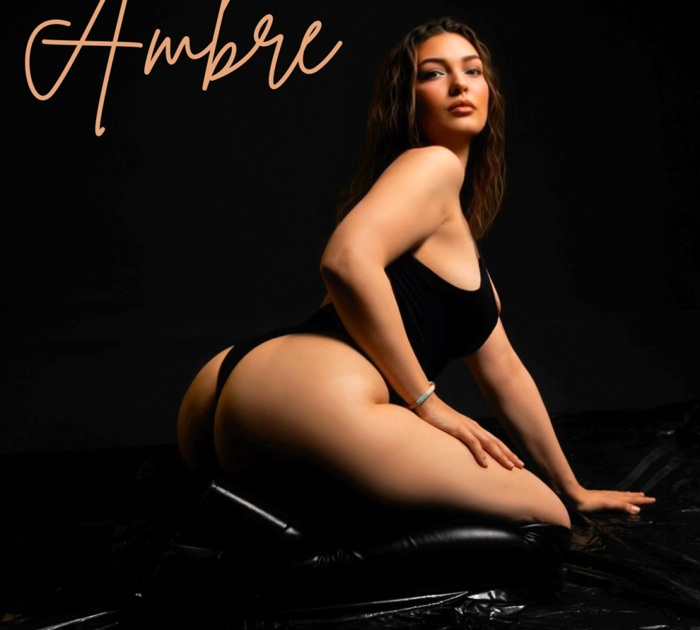 Ambre_La_nebulleuse