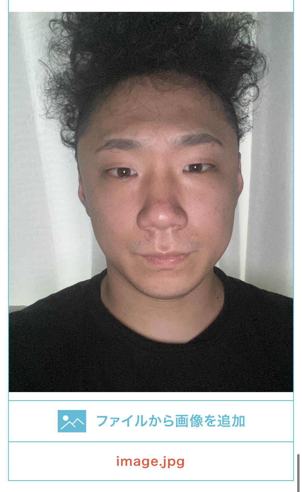 BLACKPMonster