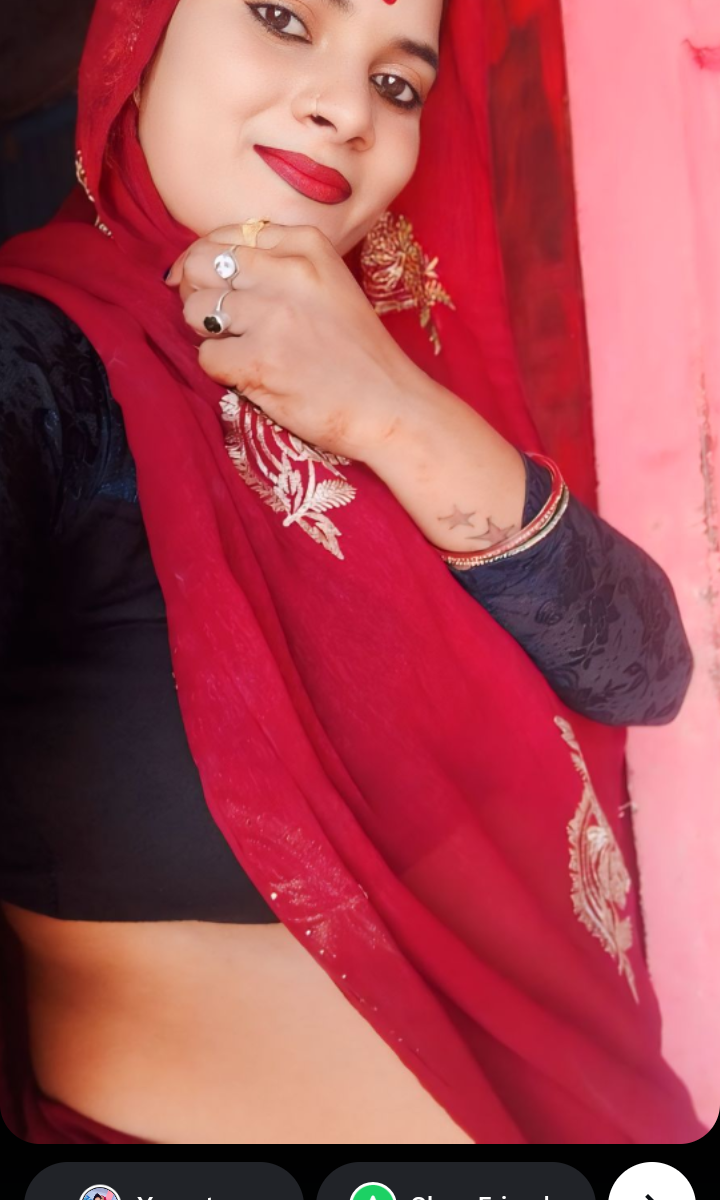 HINARAJ