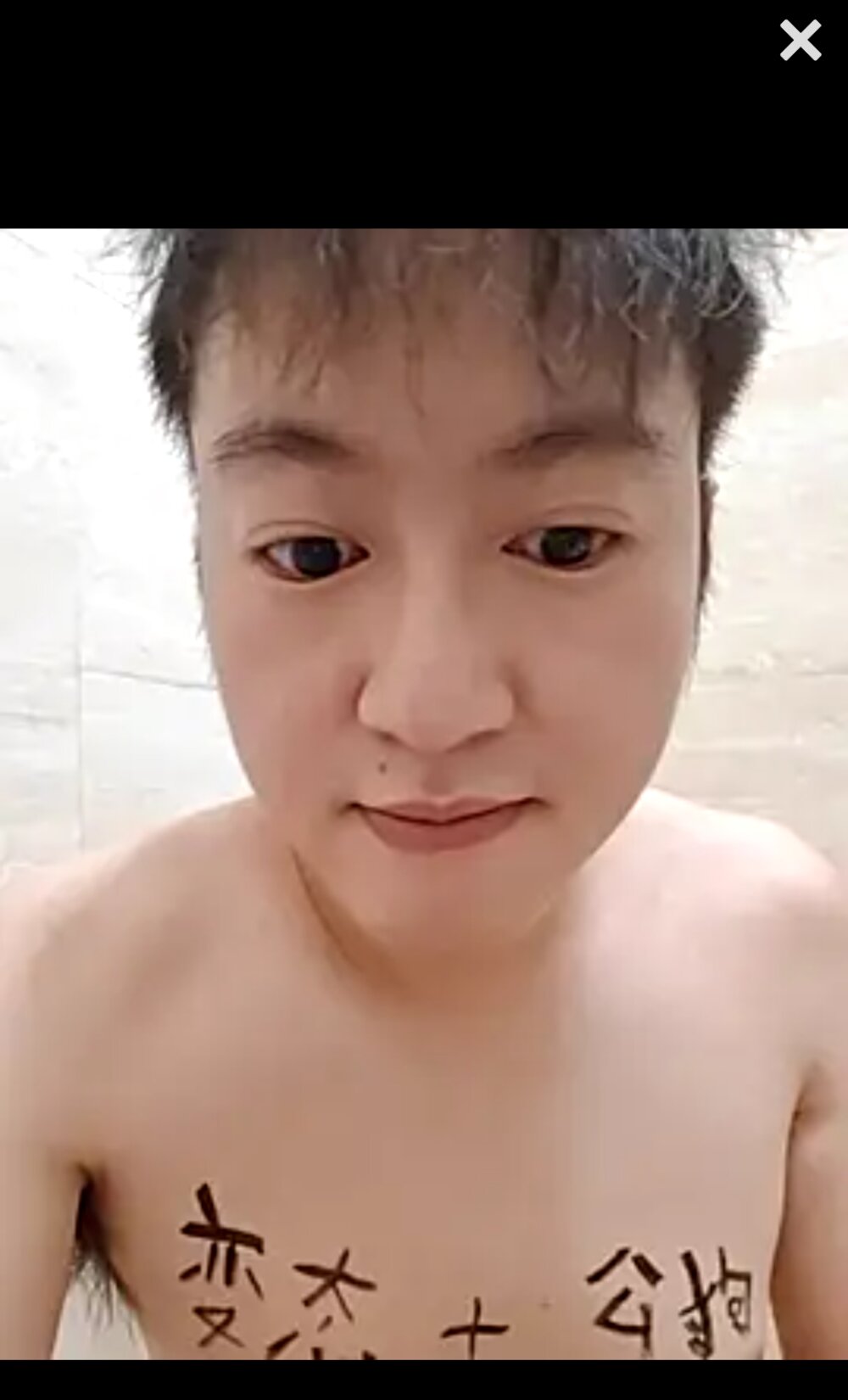 Kajaibb