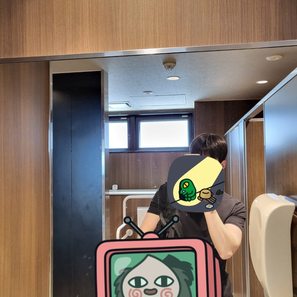 gichigi