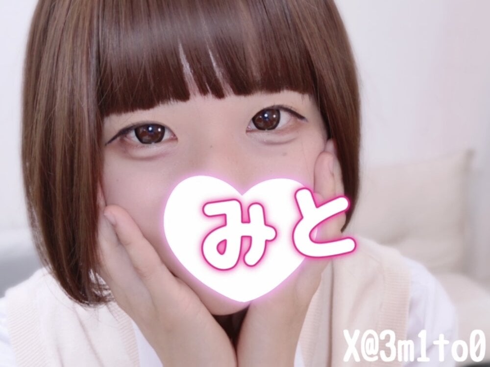 mito_310