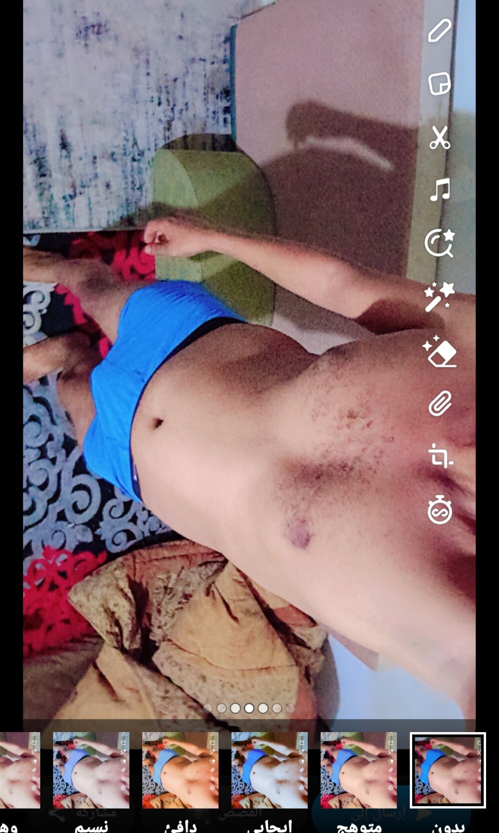 saraieevosarai